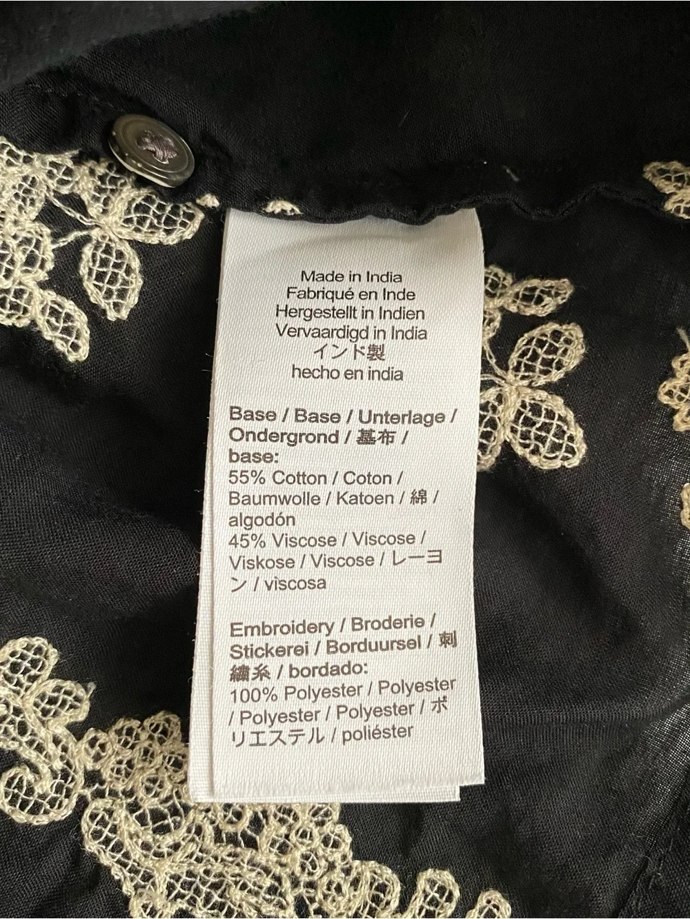 Madewell Embroidered Puff Sleeve A-Line Top Size S Black and White